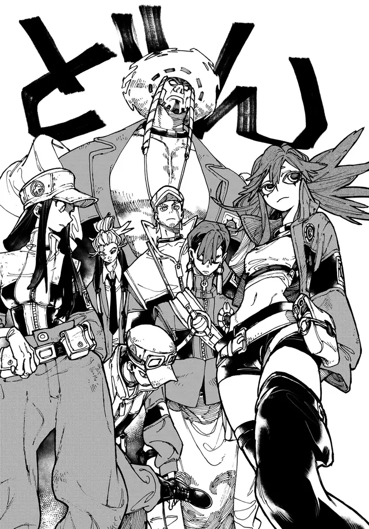 Read Gachiakuta Tr Manga Online