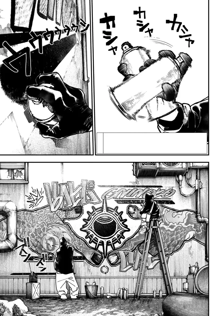 Read Gachiakuta Tr Manga Online