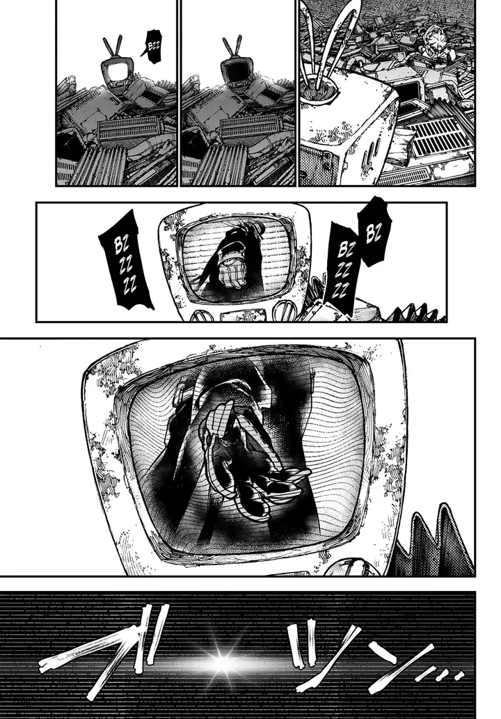 Read Gachiakuta Tr Manga Online