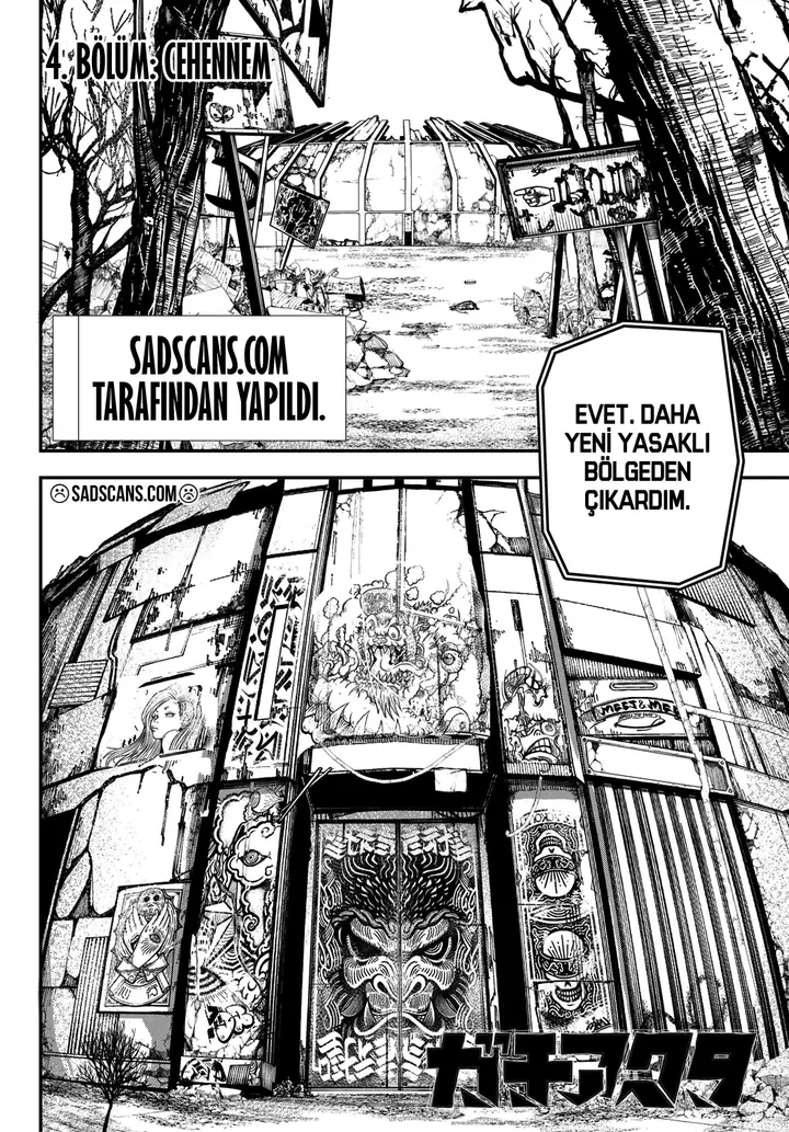 Read Gachiakuta Tr Manga Online