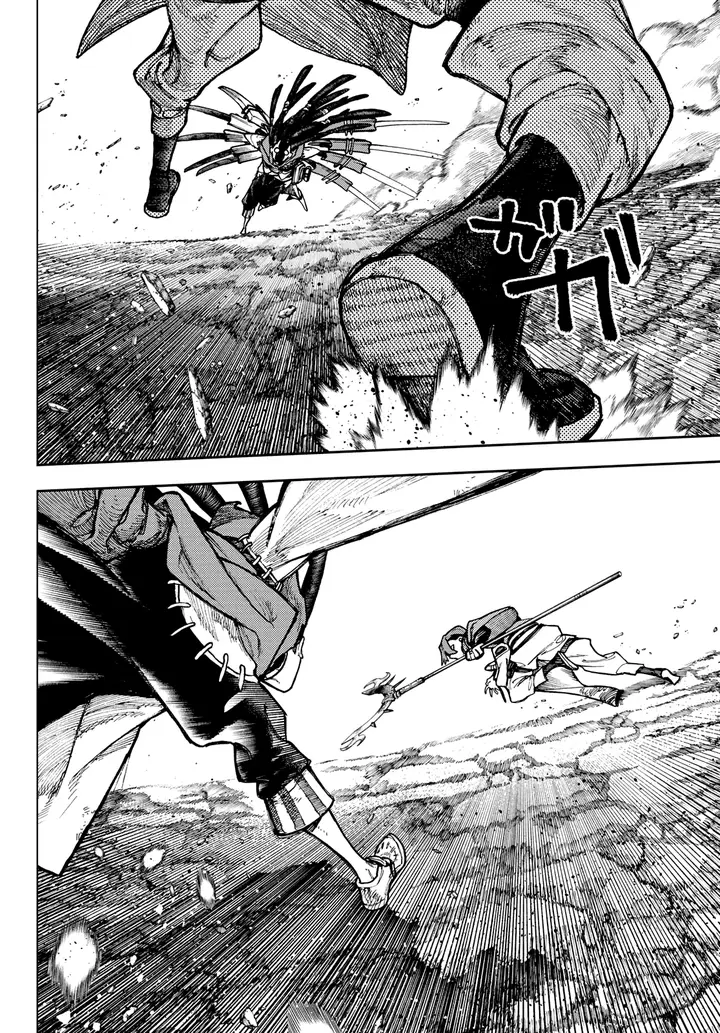 Read Gachiakuta Tr Manga Online