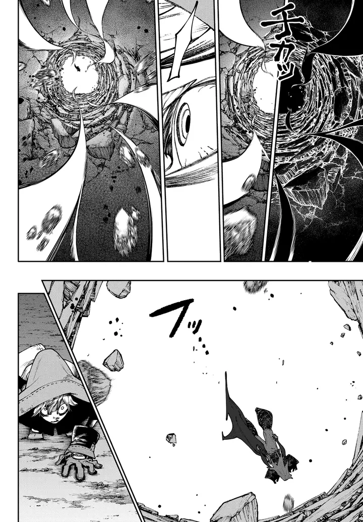 Read Gachiakuta Tr Manga Online