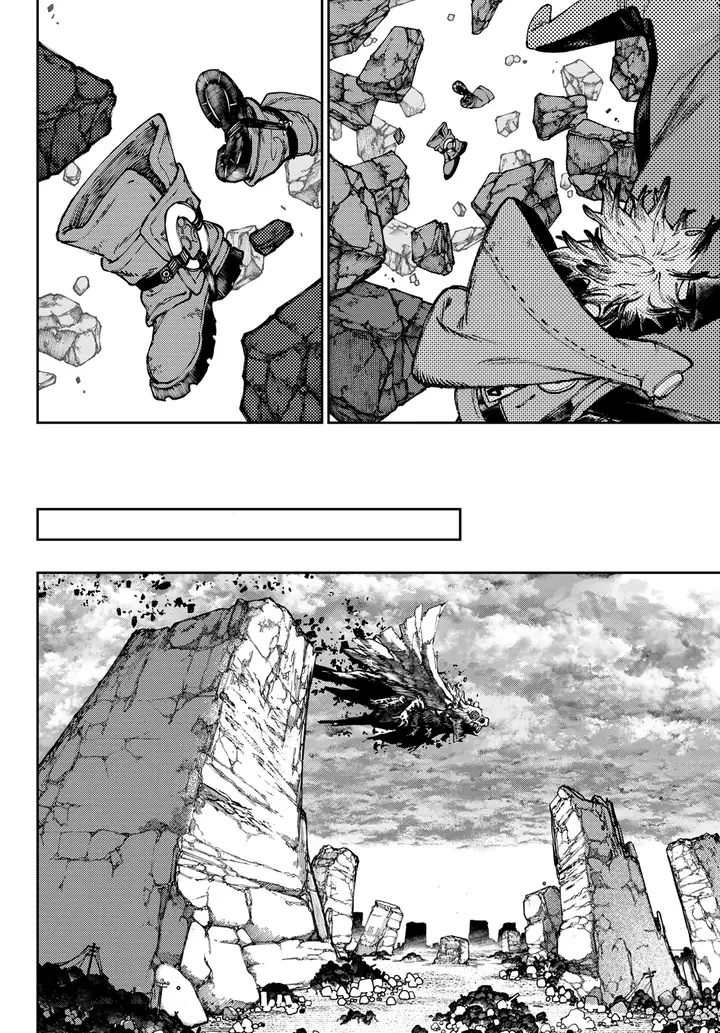 Read Gachiakuta Tr Manga Online