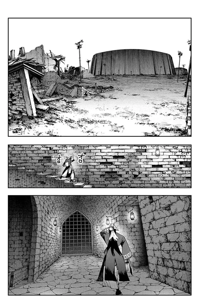 Read Gachiakuta Tr Manga Online