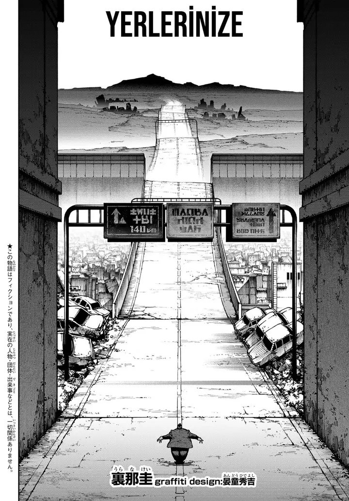 Read Gachiakuta Tr Manga Online