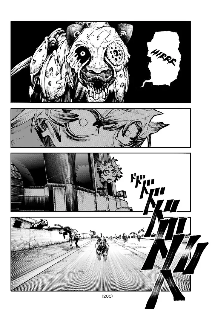 Read Gachiakuta Tr Manga Online
