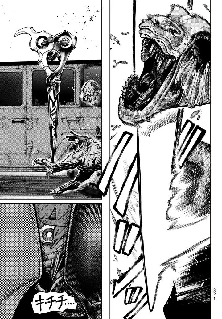 Read Gachiakuta Tr Manga Online