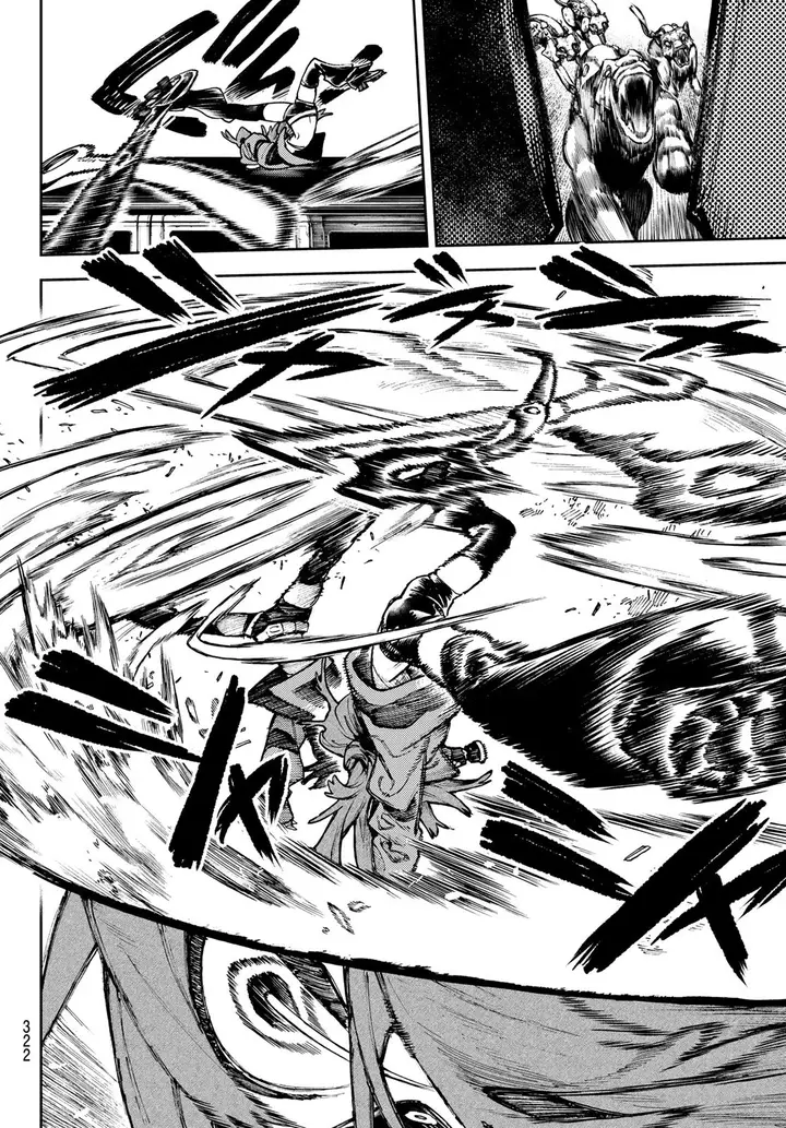 Read Gachiakuta Tr Manga Online