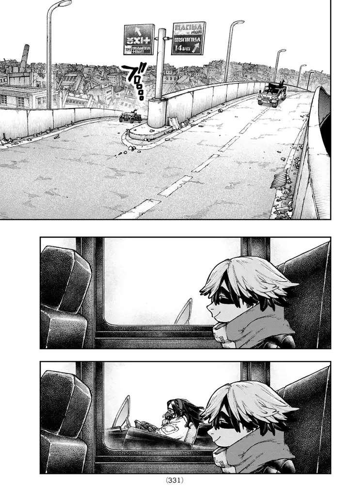 Read Gachiakuta Tr Manga Online