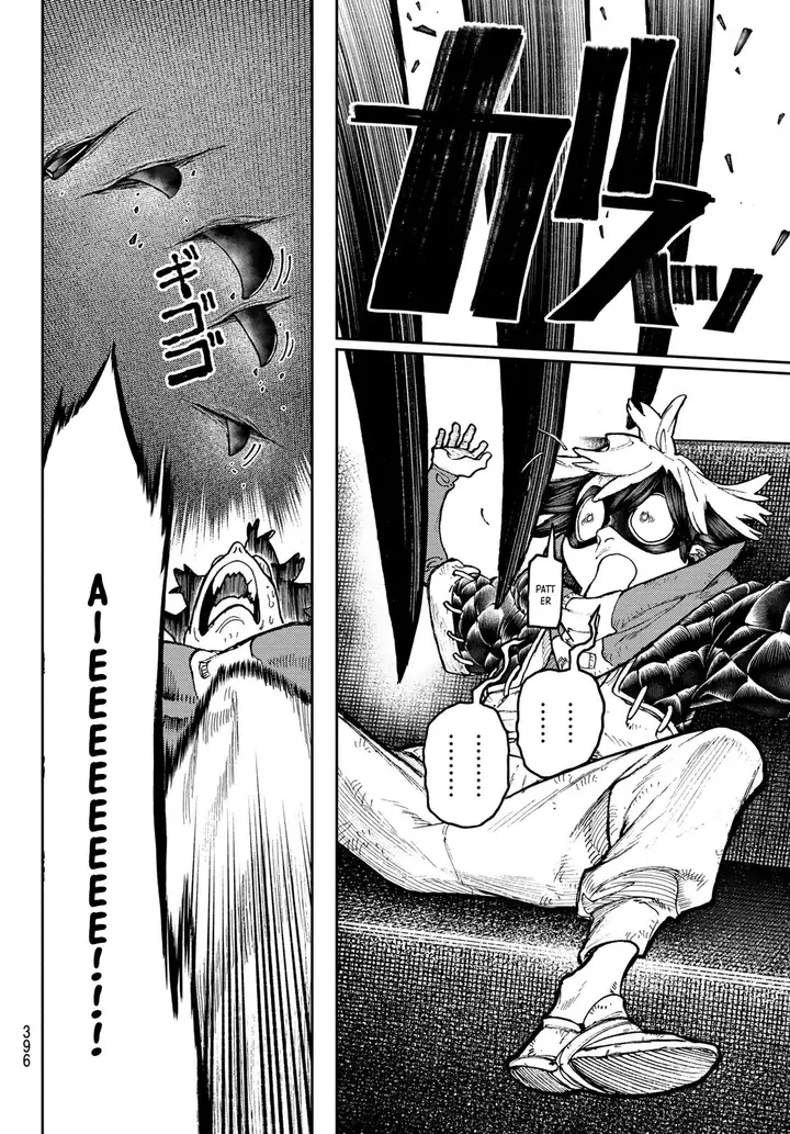 Read Gachiakuta Tr Manga Online
