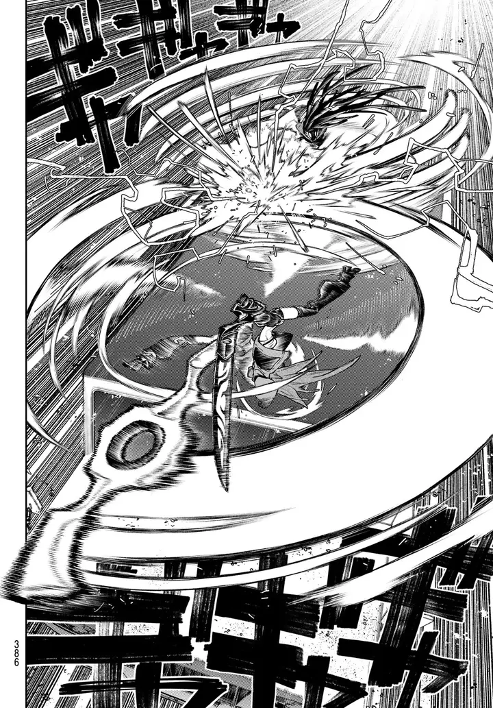 Read Gachiakuta Tr Manga Online