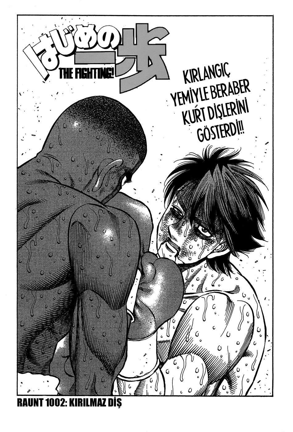 Read Hajime no Ippo Tr Manga Online