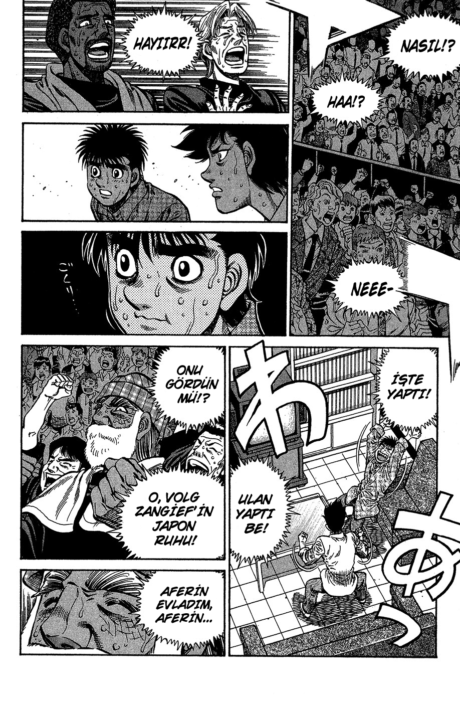 Read Hajime no Ippo Tr Manga Online