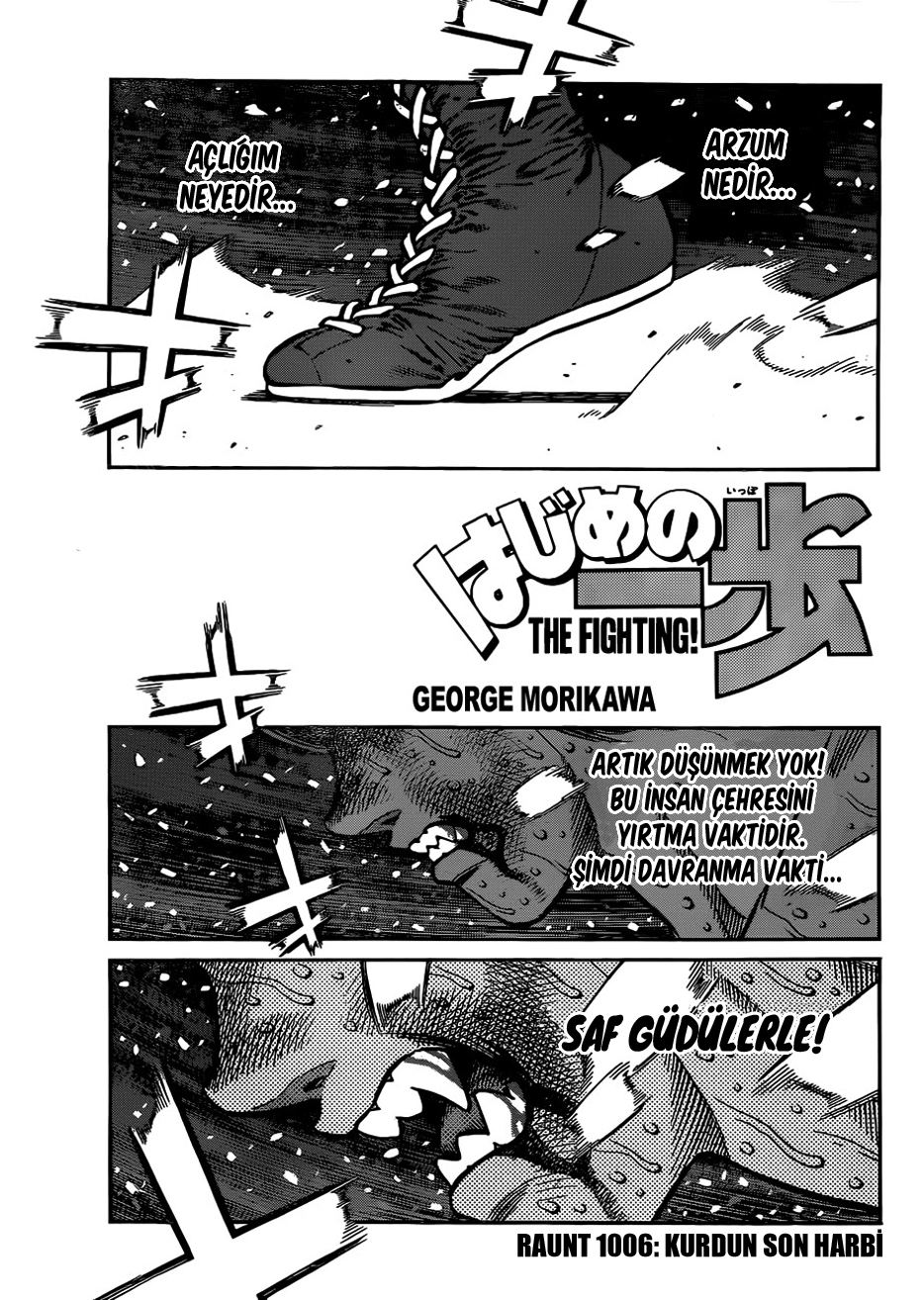 Read Hajime no Ippo Tr Manga Online