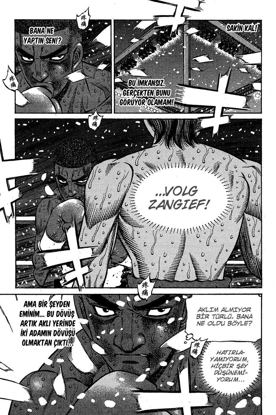 Read Hajime no Ippo Tr Manga Online