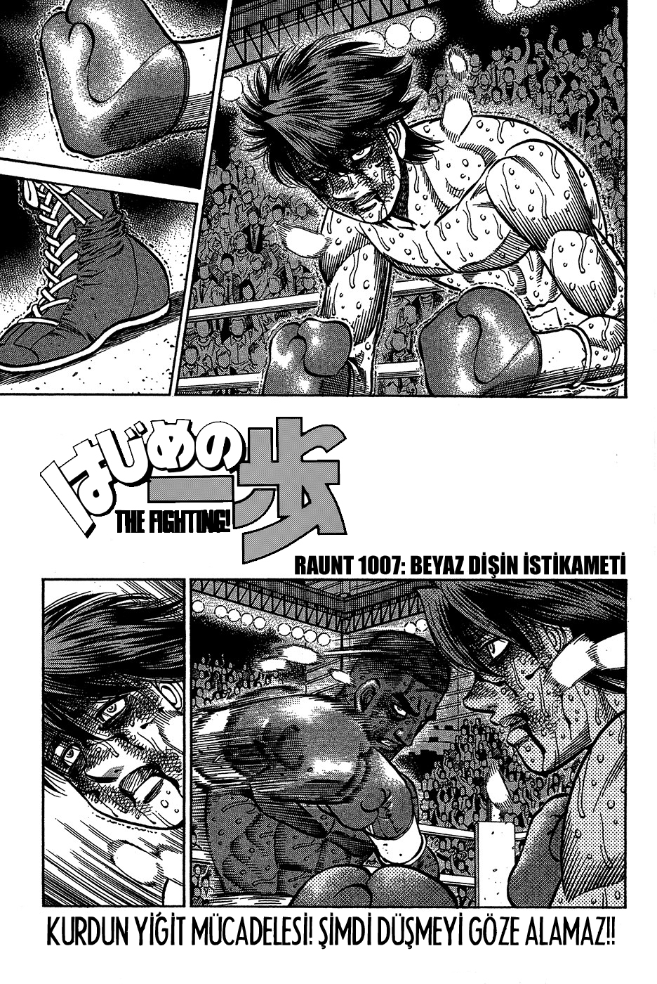 Read Hajime no Ippo Tr Manga Online
