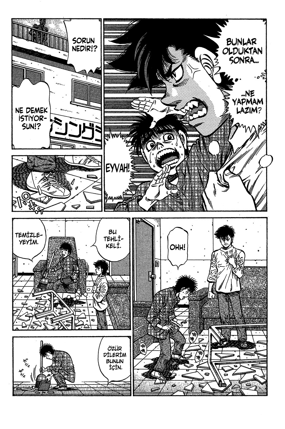 Read Hajime no Ippo Tr Manga Online