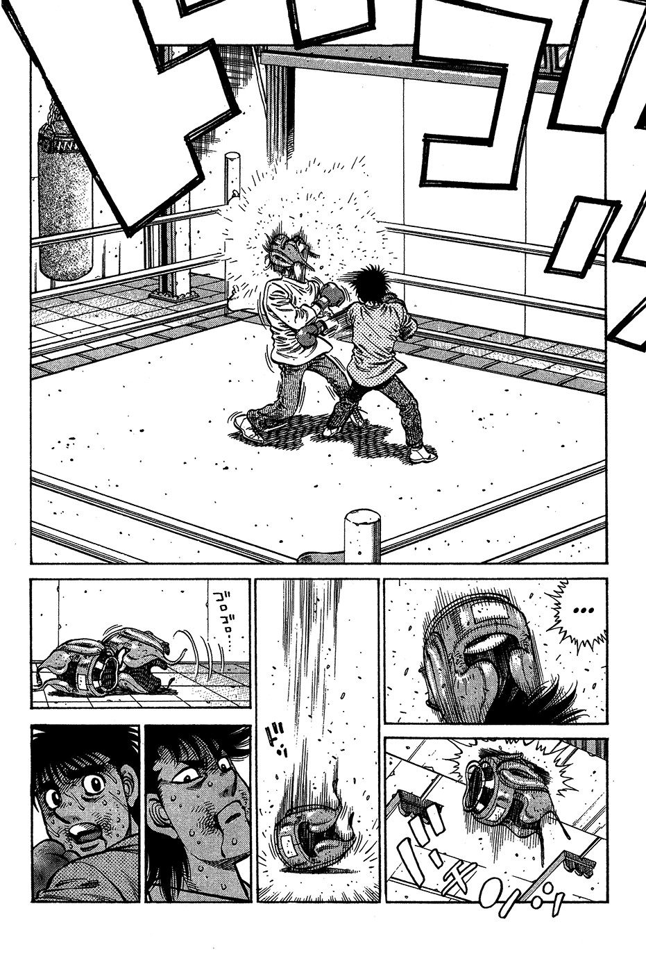 Read Hajime no Ippo Tr Manga Online