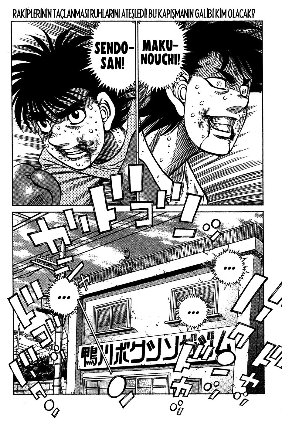 Read Hajime no Ippo Tr Manga Online