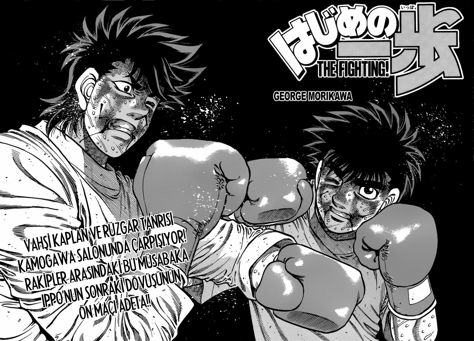 Read Hajime no Ippo Tr Manga Online