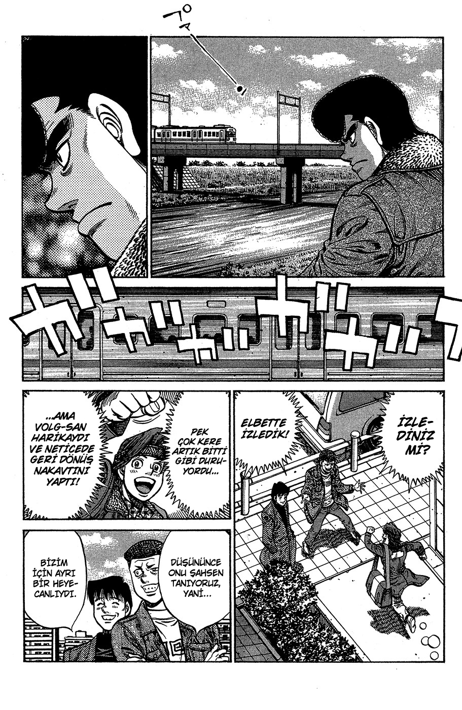 Read Hajime no Ippo Tr Manga Online