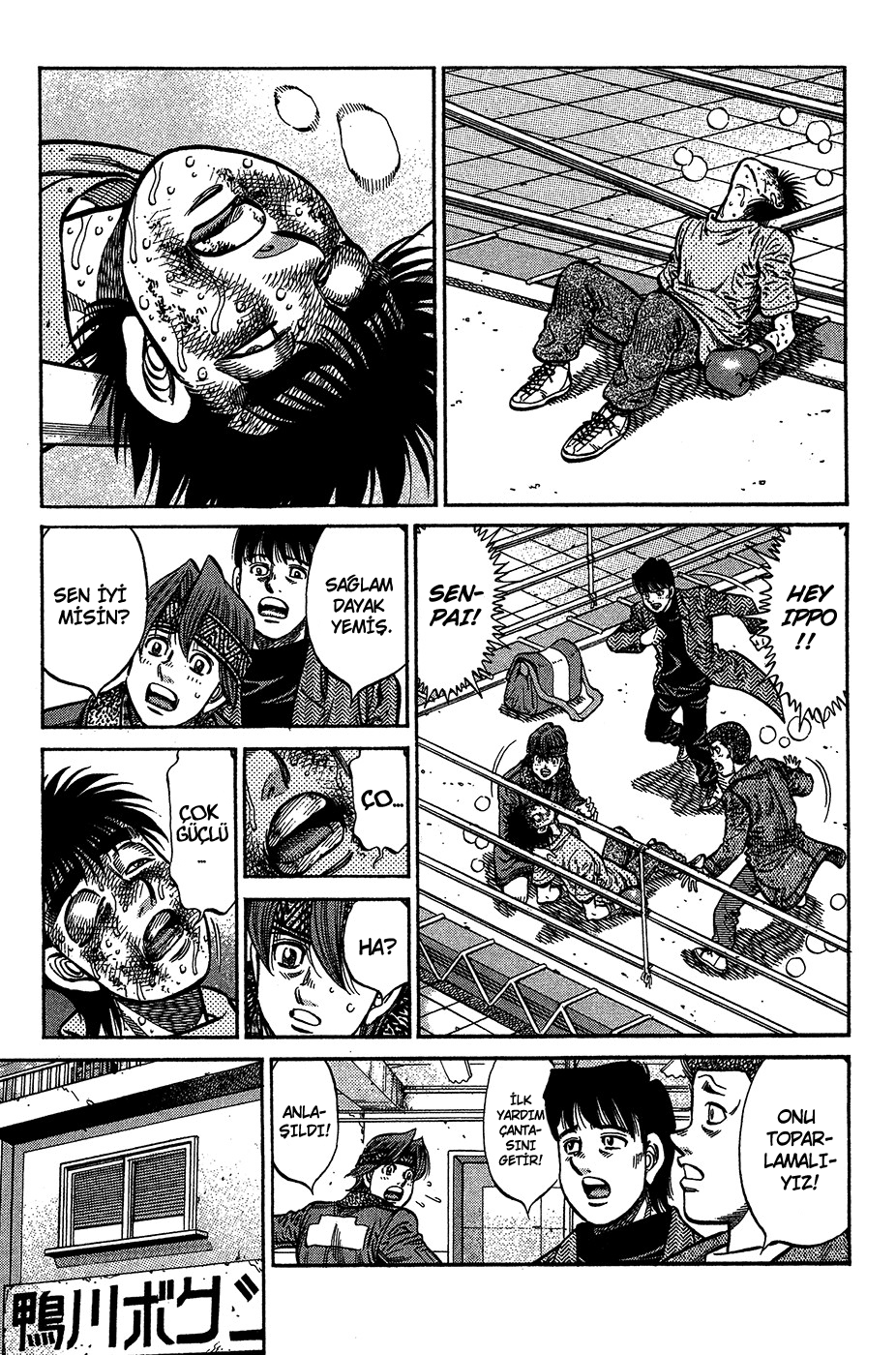 Read Hajime no Ippo Tr Manga Online