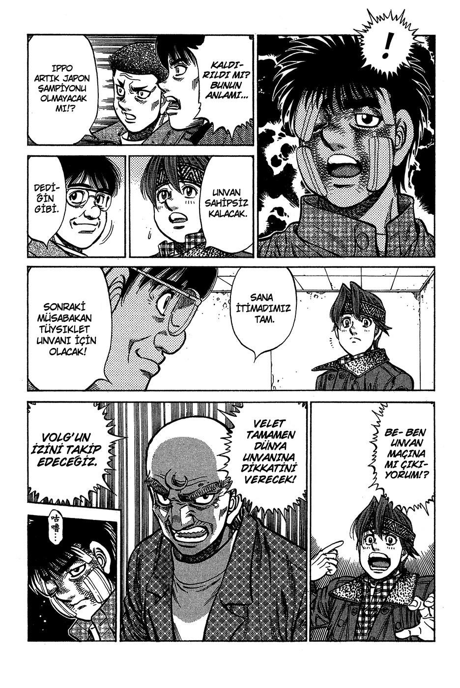 Read Hajime no Ippo Tr Manga Online