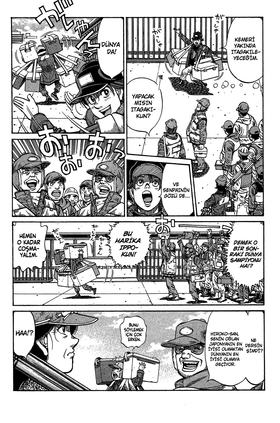 Read Hajime no Ippo Tr Manga Online
