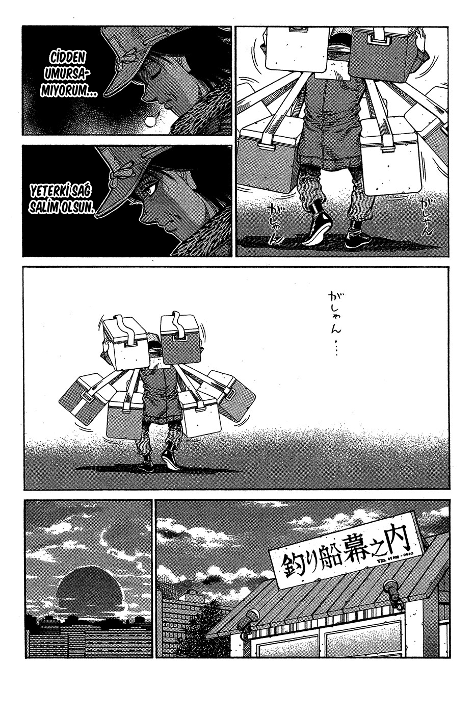 Read Hajime no Ippo Tr Manga Online