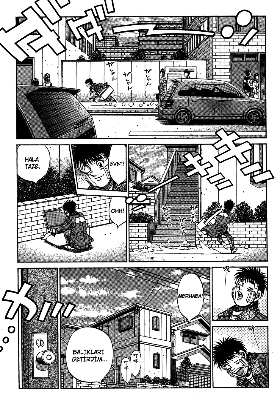 Read Hajime no Ippo Tr Manga Online
