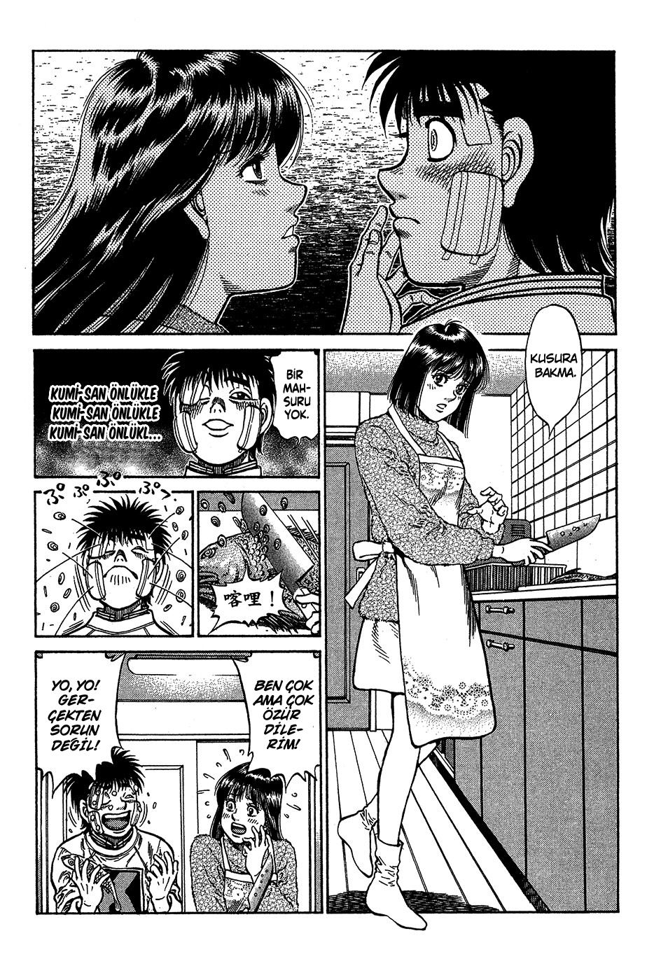 Read Hajime no Ippo Tr Manga Online