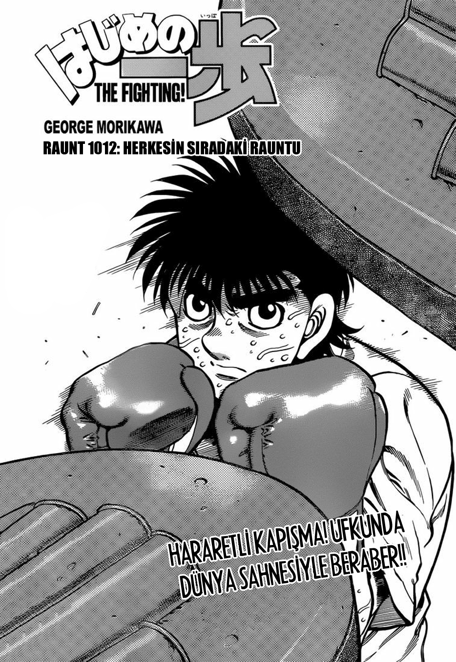 Read Hajime no Ippo Tr Manga Online