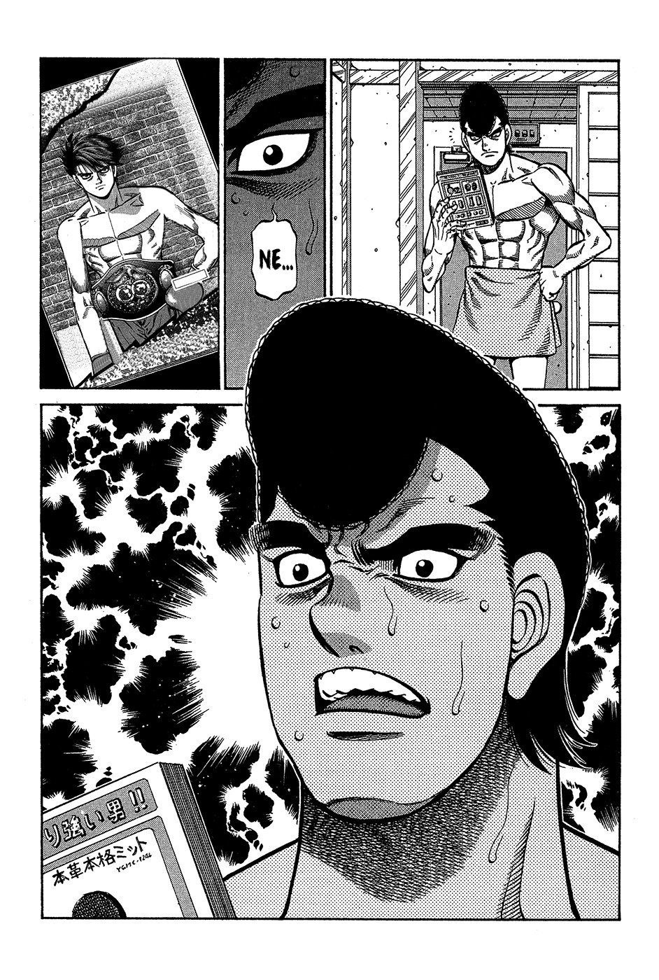 Read Hajime no Ippo Tr Manga Online