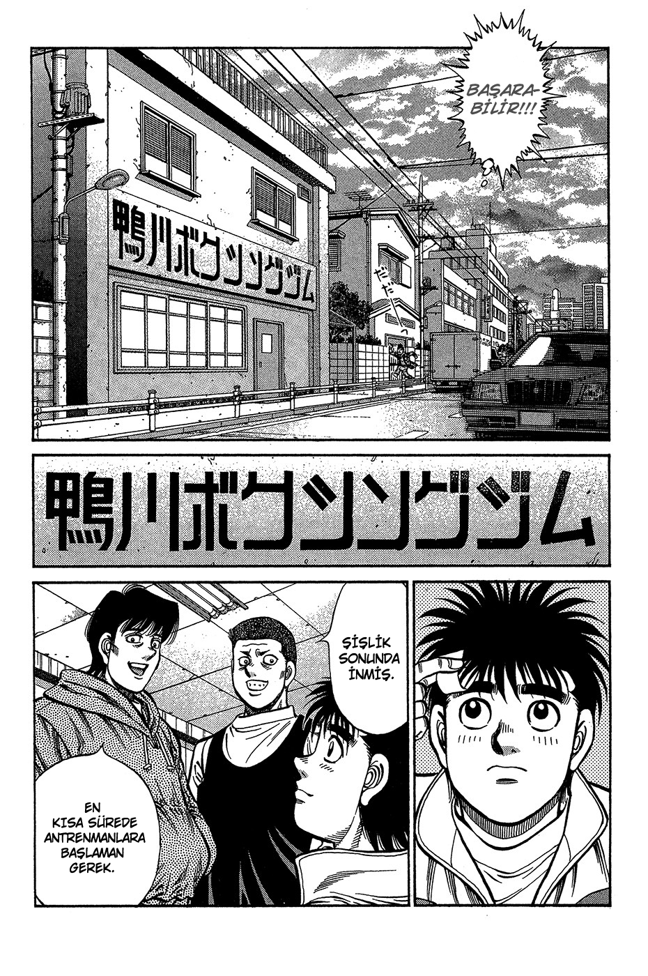 Read Hajime no Ippo Tr Manga Online