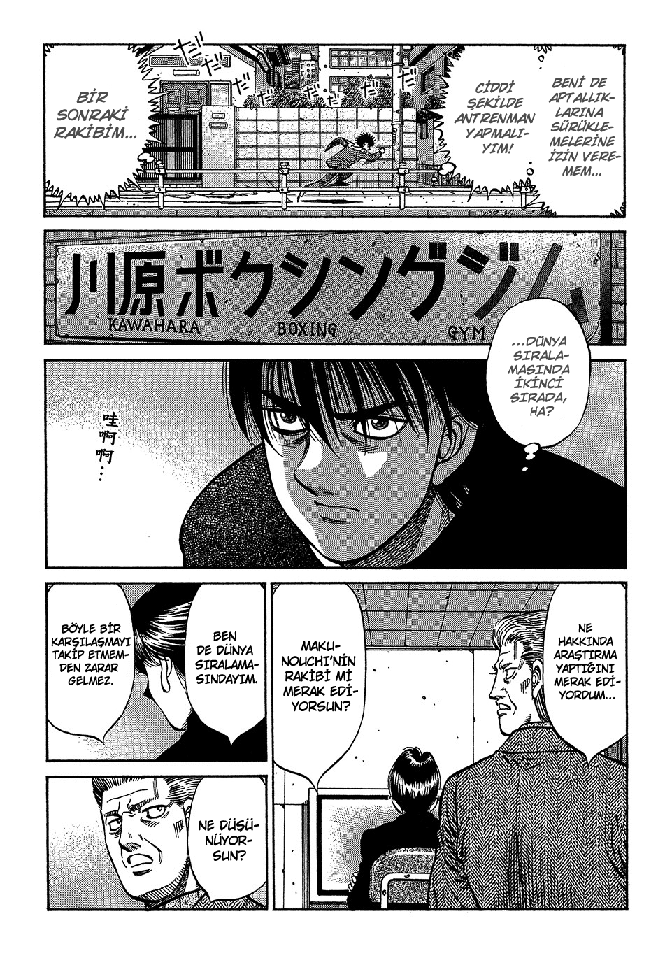 Read Hajime no Ippo Tr Manga Online