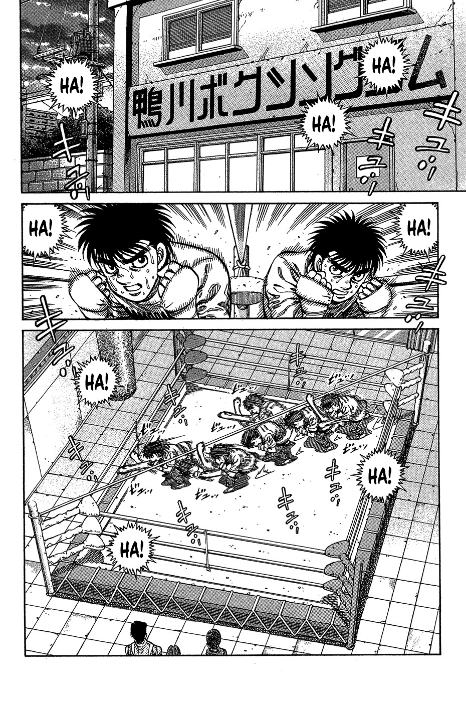 Read Hajime no Ippo Tr Manga Online