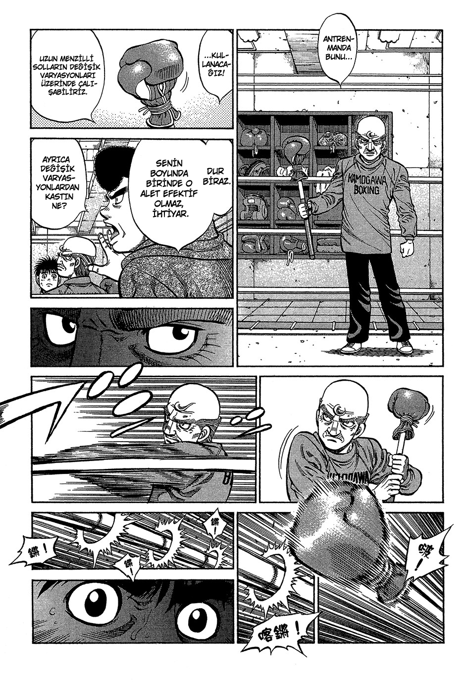 Read Hajime no Ippo Tr Manga Online