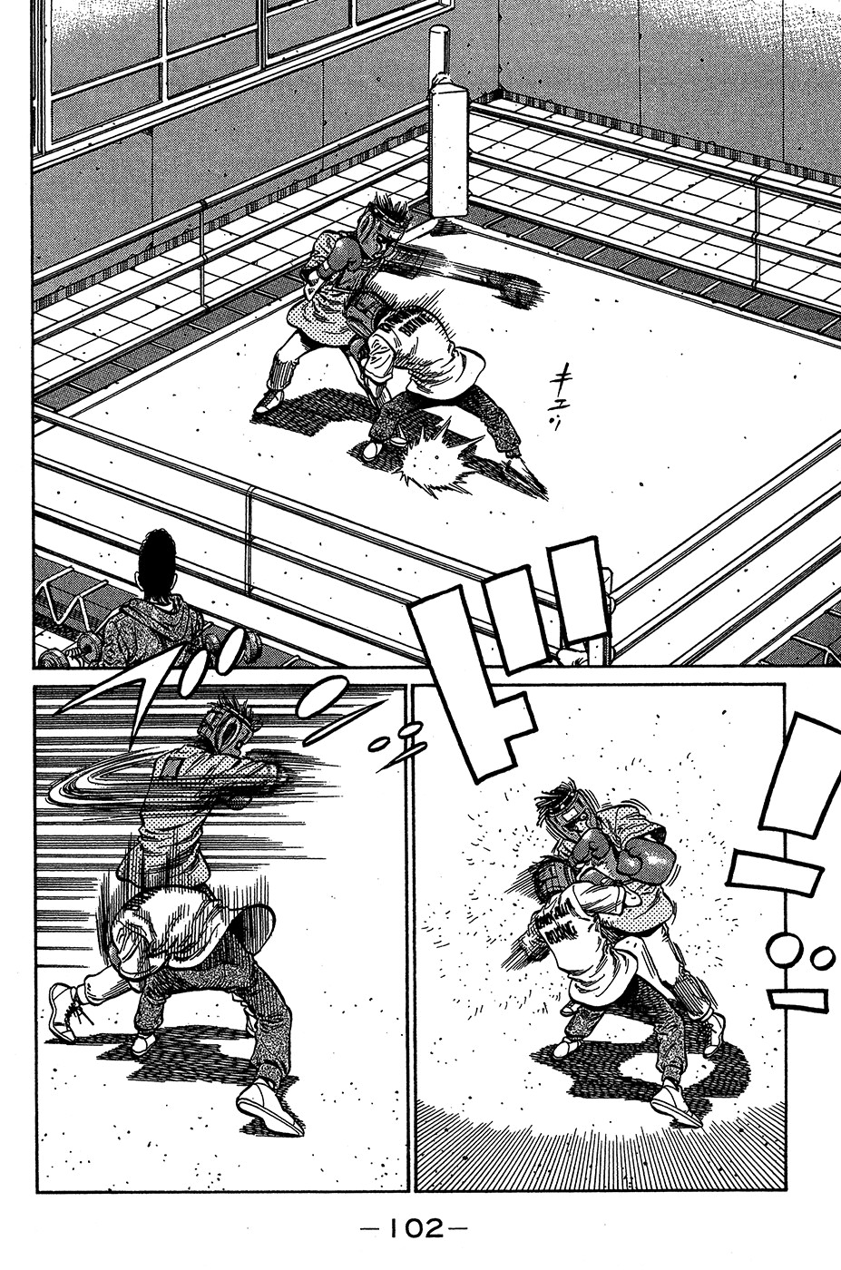Read Hajime no Ippo Tr Manga Online