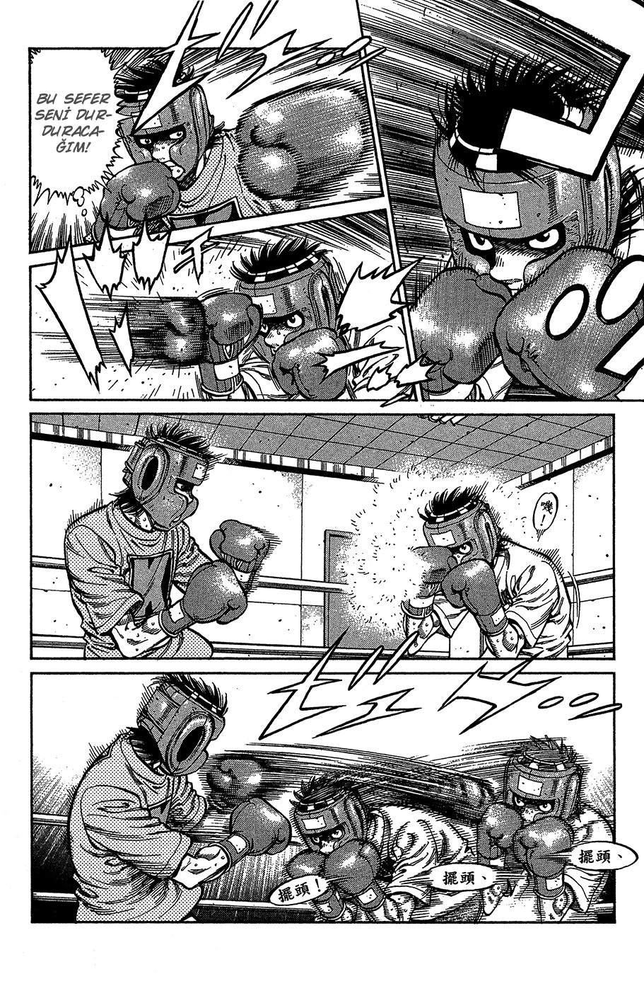Read Hajime no Ippo Tr Manga Online