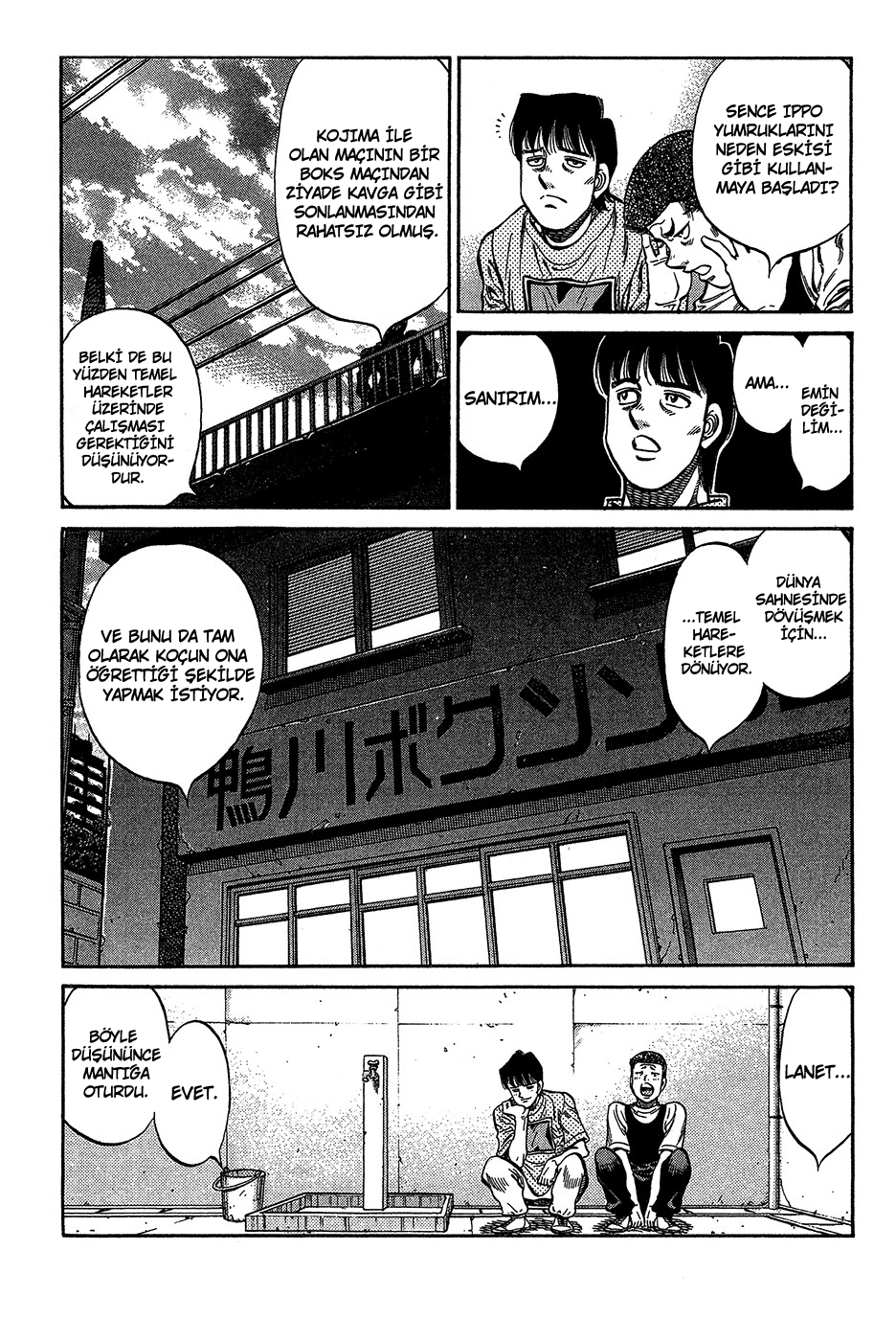Read Hajime no Ippo Tr Manga Online
