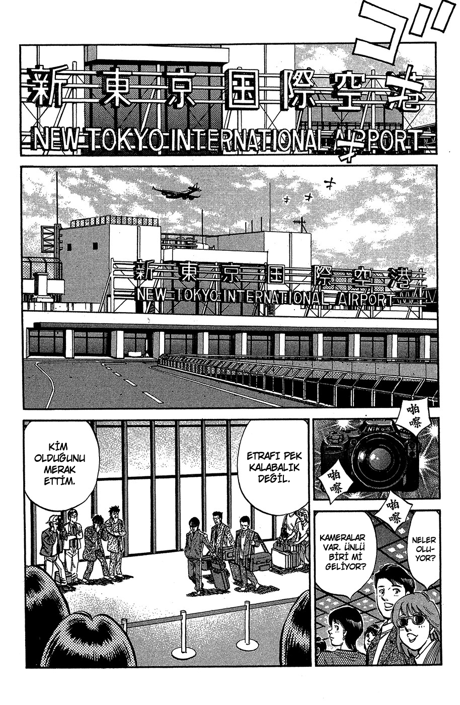 Read Hajime no Ippo Tr Manga Online