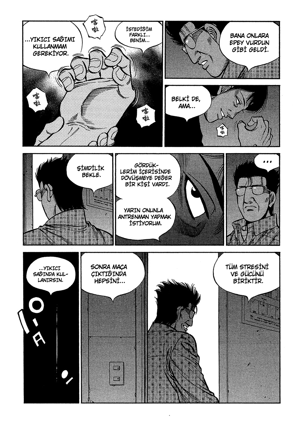 Read Hajime no Ippo Tr Manga Online