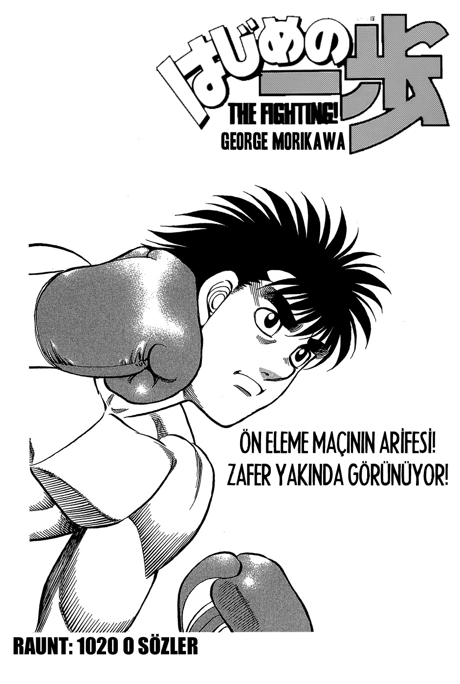 Read Hajime no Ippo Tr Manga Online