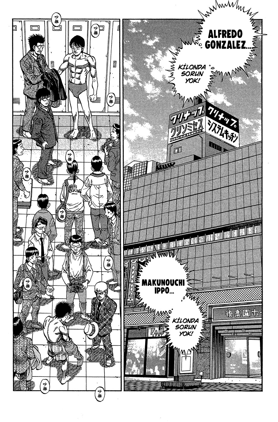 Read Hajime no Ippo Tr Manga Online