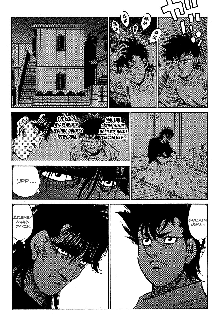 Read Hajime no Ippo Tr Manga Online