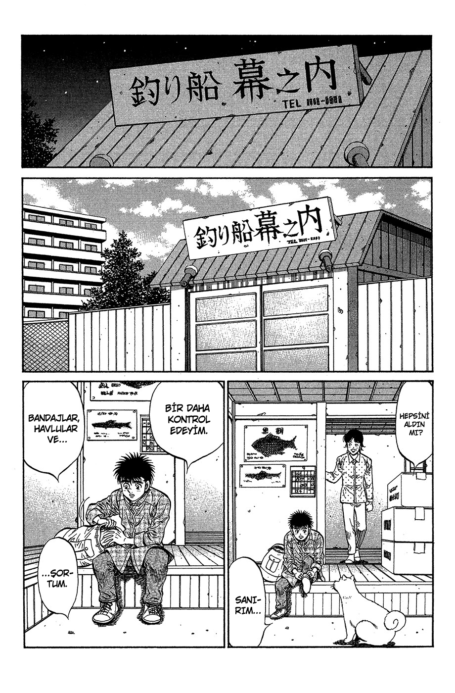 Read Hajime no Ippo Tr Manga Online