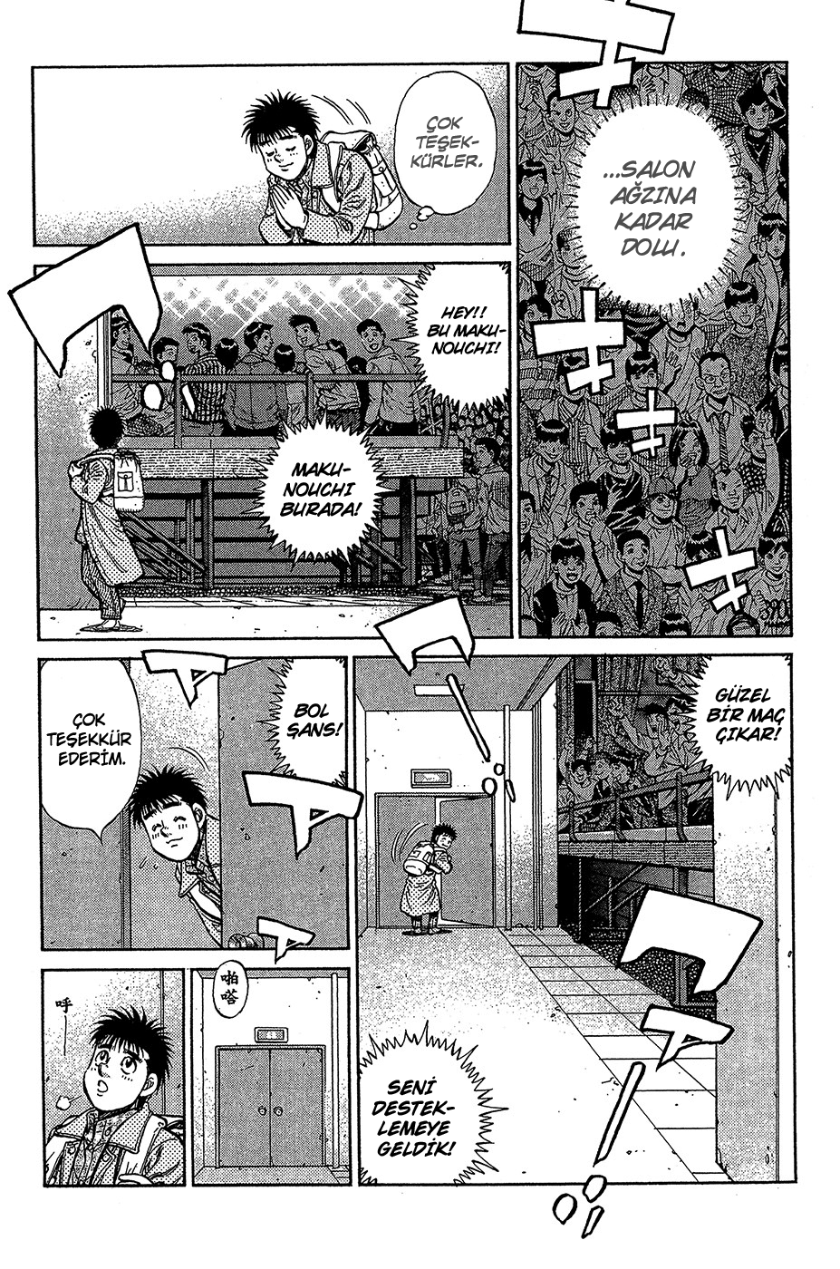 Read Hajime no Ippo Tr Manga Online