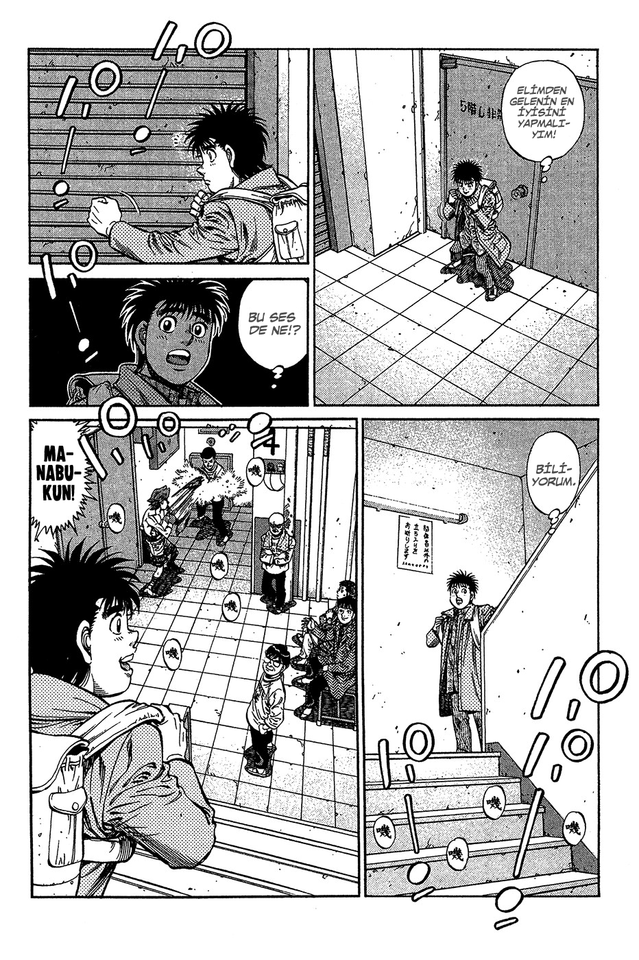 Read Hajime no Ippo Tr Manga Online