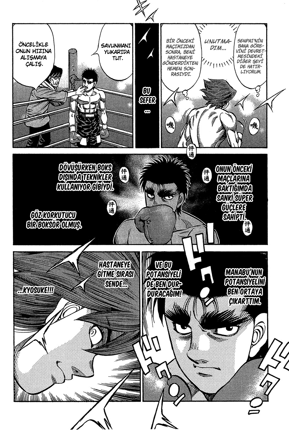 Read Hajime no Ippo Tr Manga Online