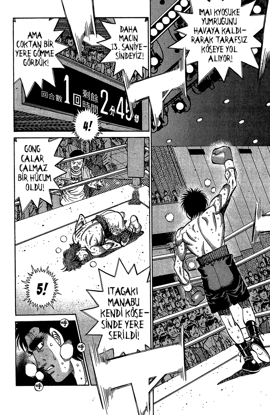 Read Hajime no Ippo Tr Manga Online